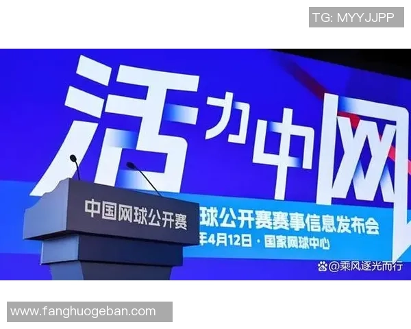 武汉网球队在精英赛中的实力展现与未来发展潜力分析