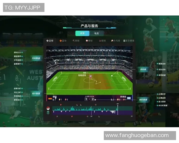 西安足球队技术分析与发展探讨聚焦足球运动的未来之路